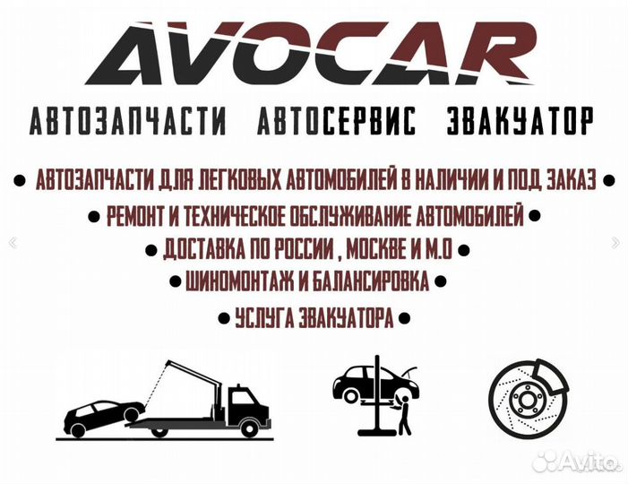 Бампер задний на haval F7 2022-Н.В