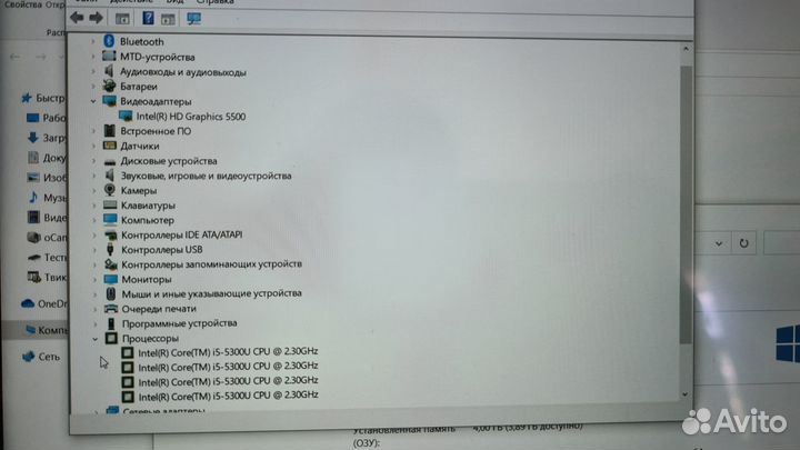 Сенсорный Трансформер Lenovo Yoga 12 i5-5300\8gb\2