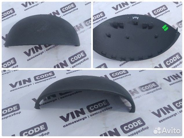 Накладка щитка приборов Nissan Almera 3