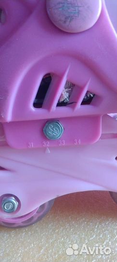 Ролики раздвижные детские, 31-34р