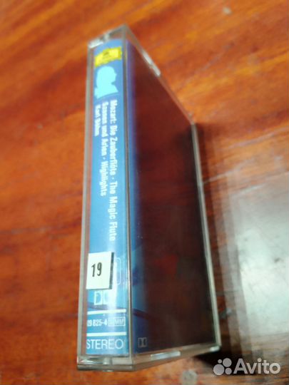 Аудиокассеты