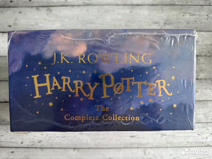 Harry Potter box set (7 books)