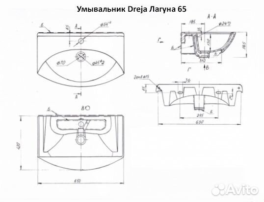 Тумба под раковину Джулия - 65 прямая зелёная