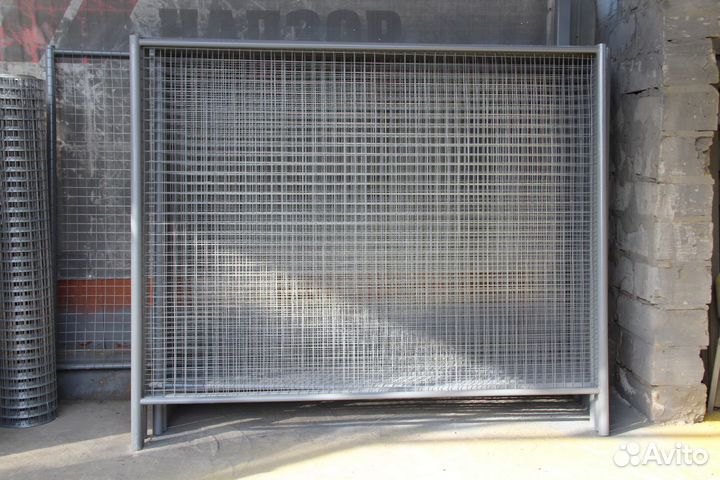 Ограждения