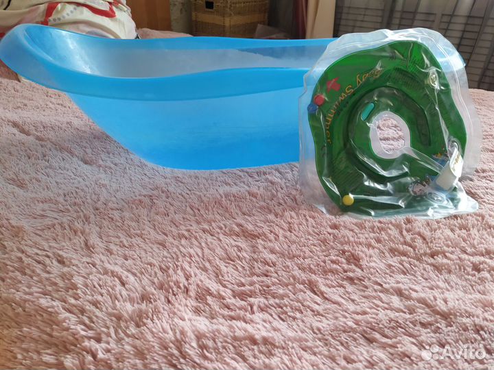 Ванночка для купания