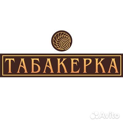 Продавец-консультант