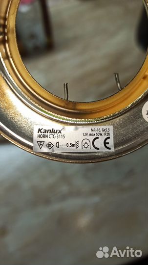 Точечный светильник поворотный