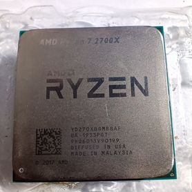 Amd ryzen 7 2700x