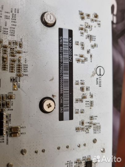 Домашний пк