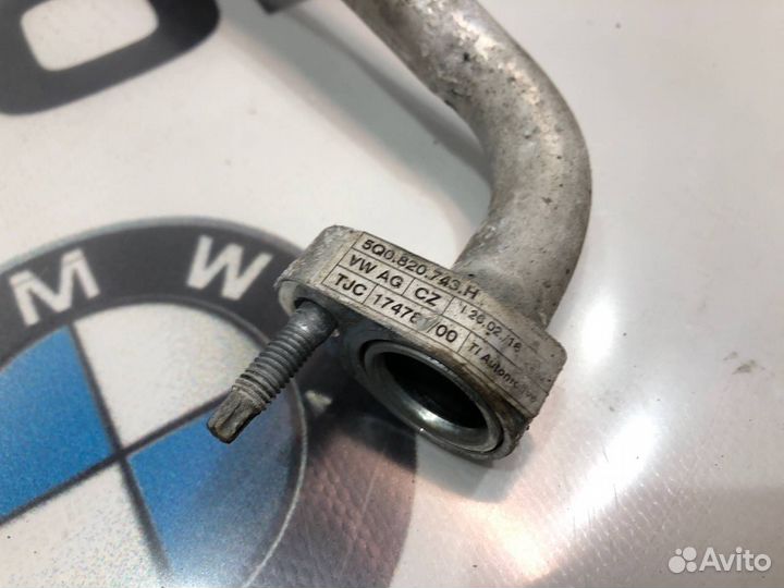 Трубка кондиционера толстая Skoda Octavia A7 (5E)