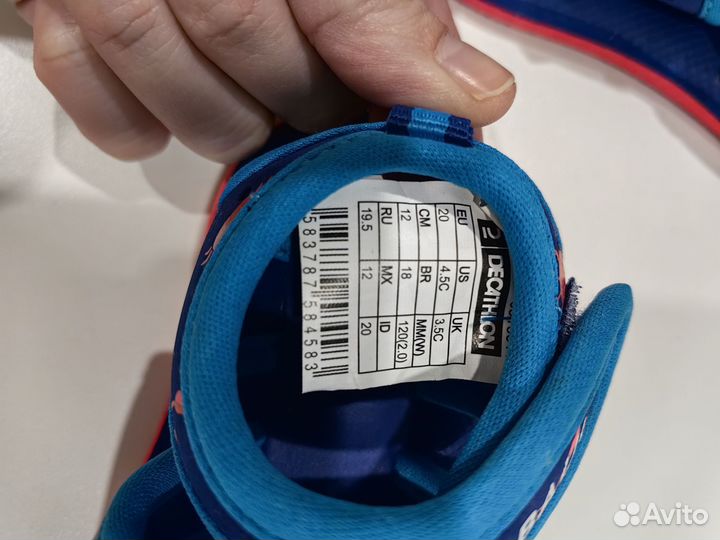 Сандалии для бассейна