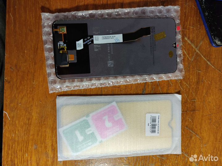 Дисплей Xiaomi Redmi Note 8