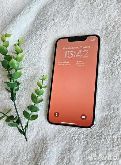 iPhone 13 mini, 128 ГБ