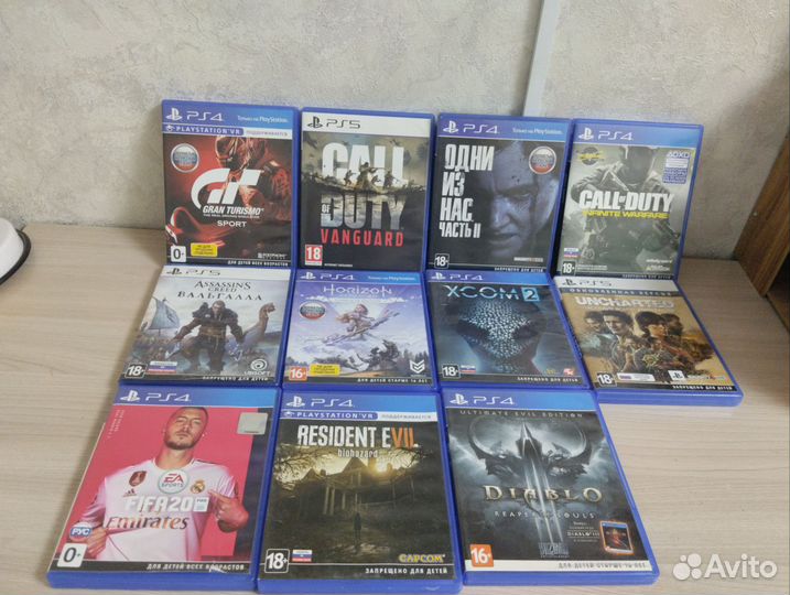 Диски для ps4