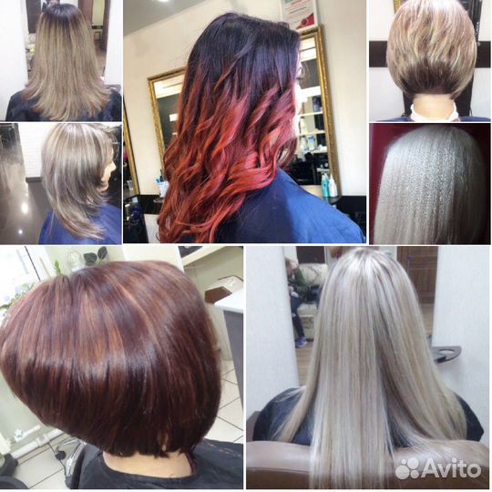 Окрашивания и стрижки