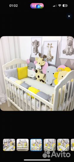 Бортики в детскую кроватку