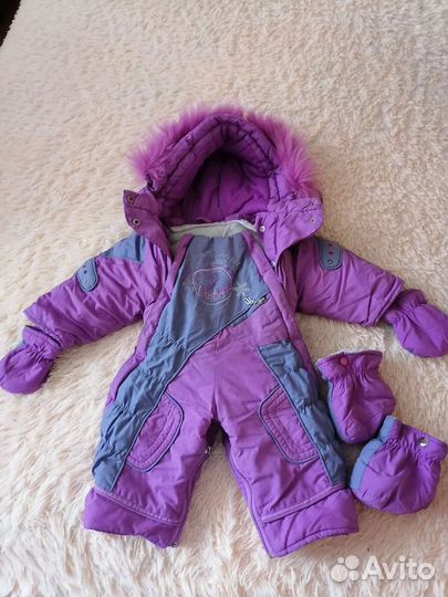 Комбинезон трансформер