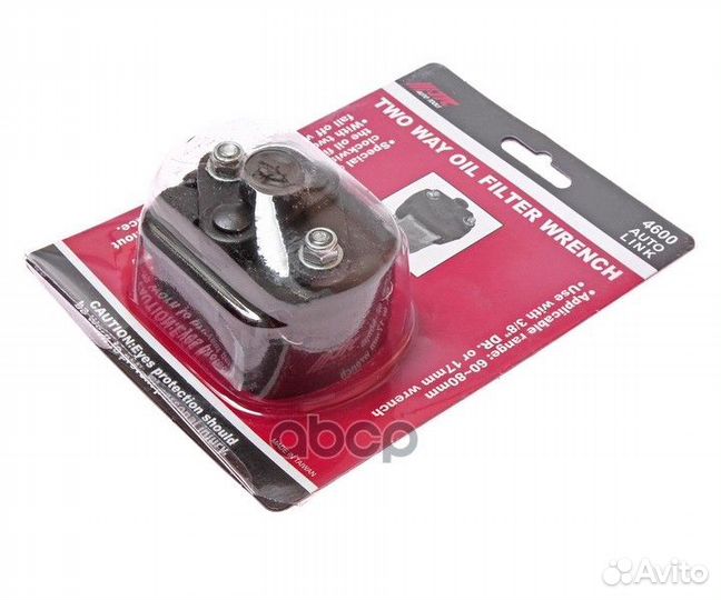 Съемник масляного фильтра, рабочий диапазон 60