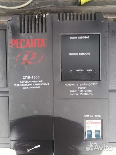 Стабилизатор напряжения ресанта спн-1800