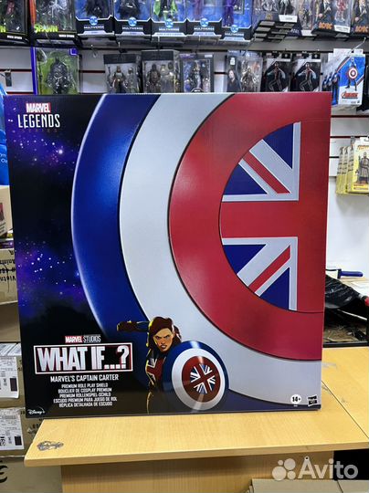 Щит Marvel Legends Captain Carter