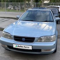 Honda Inspire 2.5 AT, 1996, 220 000 км, с пробегом, цена 339 000 руб.