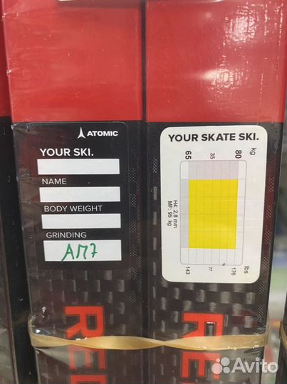 Лыжи atomic redster s9 carbon uni структура ам7