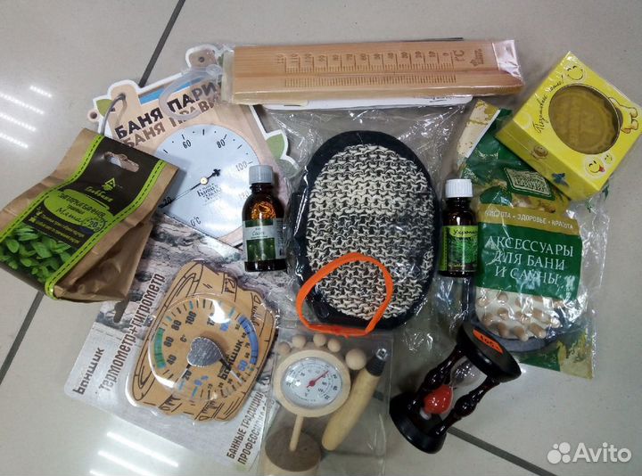 Продам банные пренадлежности