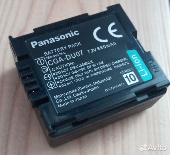 Panasonic CGA-DU07 7.2V 680mAh