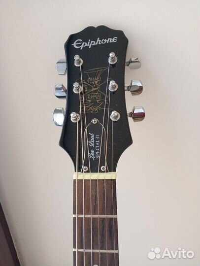 Epiphone Slash AFD Les Paul Special-II Outfit