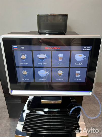 Кофемашина Dr.Coffee Coffee Break Plus