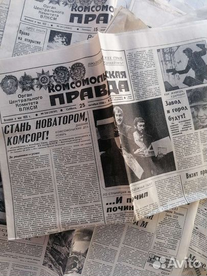 Советские газеты СССР, подбор по дате 1984-1987