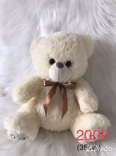 Игрушка мягкая