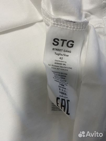 Новвй Лонгслив мужской STG Илталия 42 р