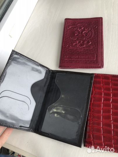 Обложка для автодокументов и паспорта