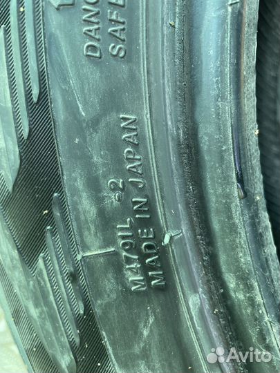 Yokohama Ice Guard G075 225/60 R18