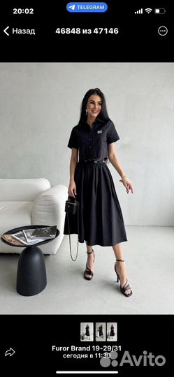 Стильный костюм двойка miu miu