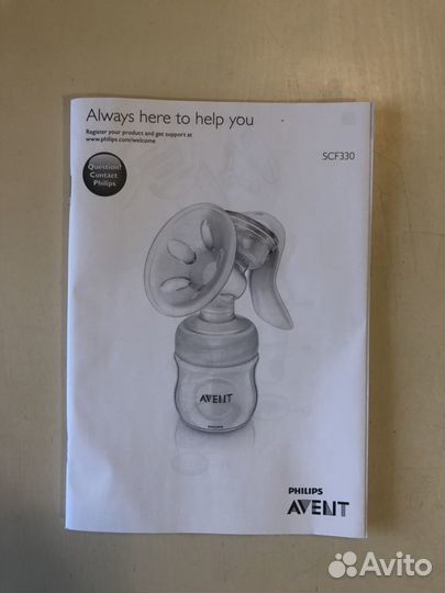 Молокоотсос ручной