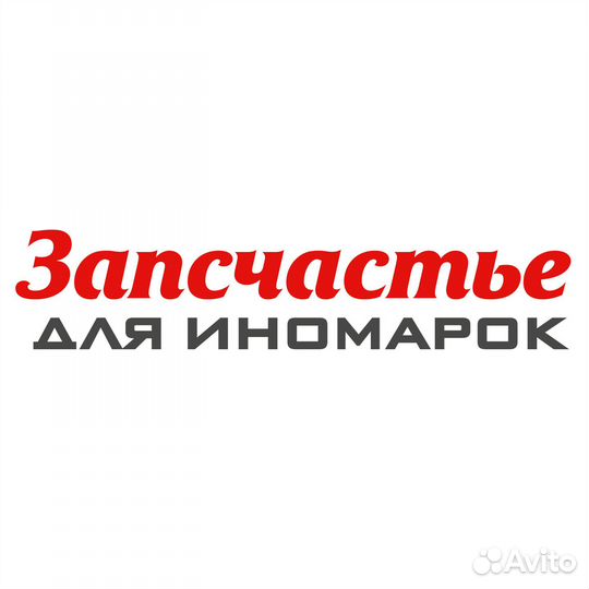 Комплект сцепления без подшипника