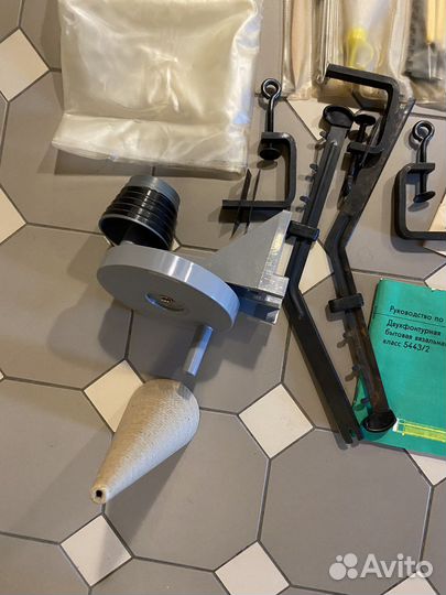 Двухфантурная вязальная машина веритас