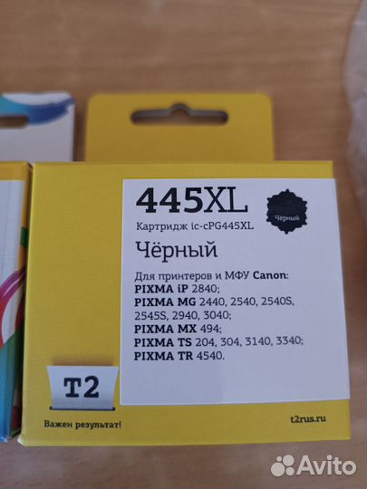 Картридж для принтера