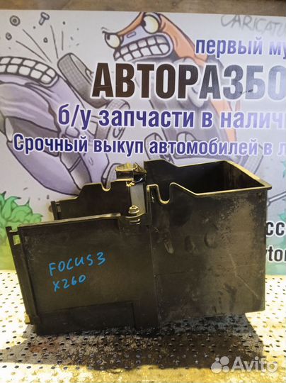 Крепление АКБ (корпус/подставка) Ford Focus