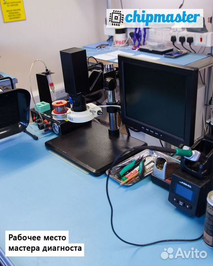 Замена дисплея на Xiaomi, Huawei, Samsung, LG и тд