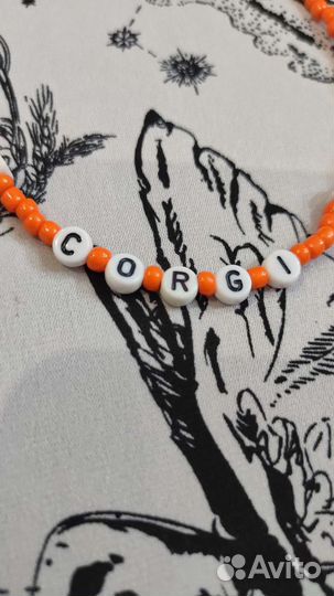 Украшение на шею