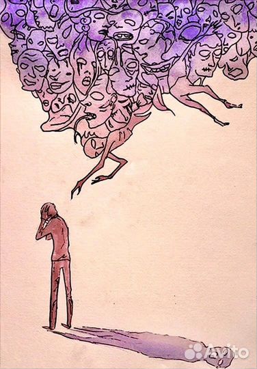 Консультация Психолога