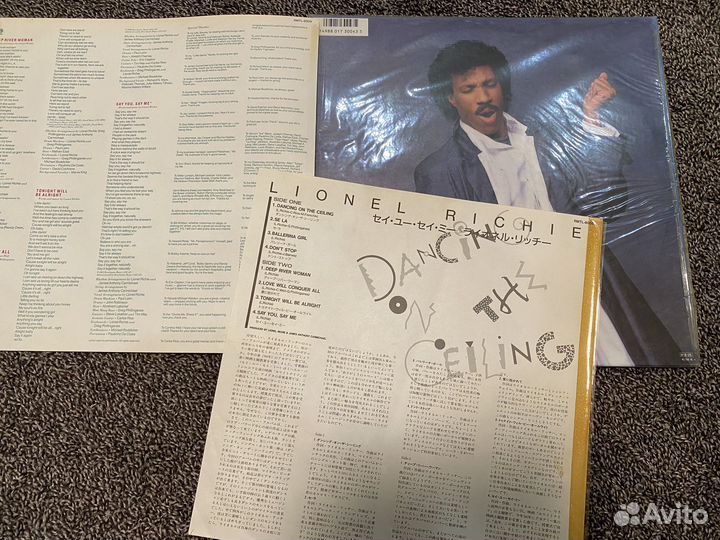 Lionel Richie – Dancing On The Ceiling LP Винил