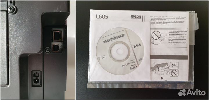 Мфу Epson L605 (снпч) дуплекс