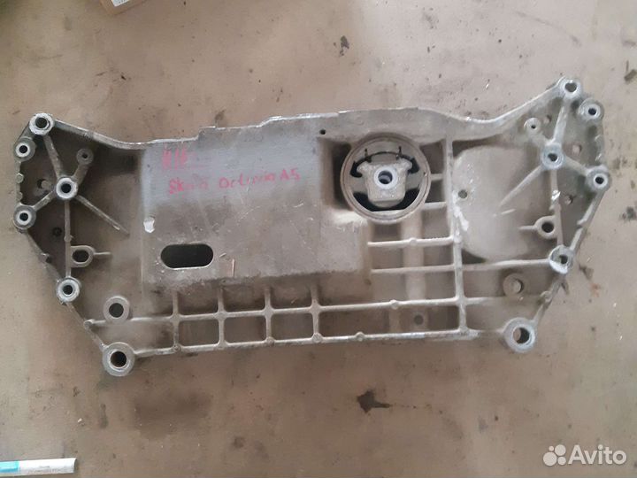 Балка подмоторная Volkswagen Jetta/Octavia A5