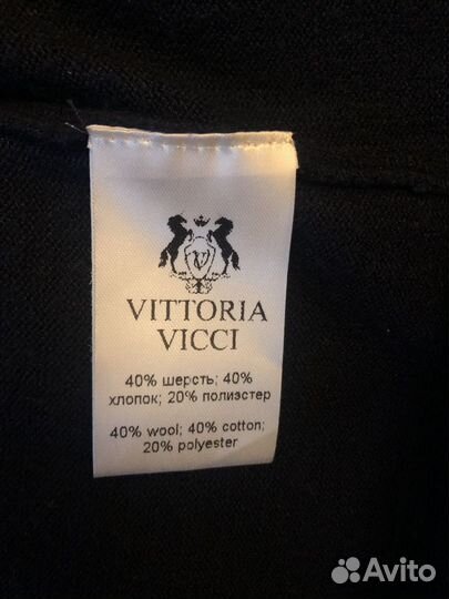 Платье теплое Vittoria Vicci 42-44