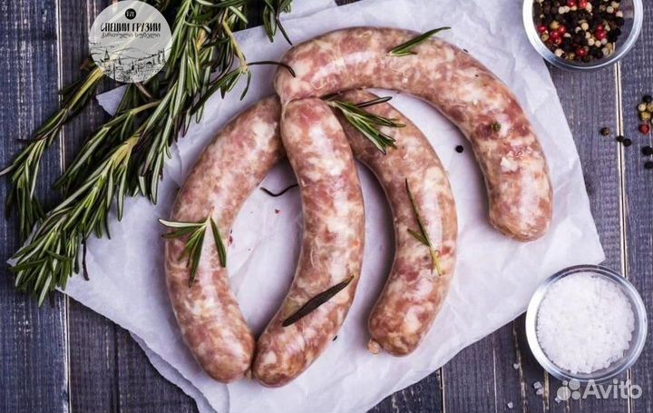 Натуральная оболочка (черева)