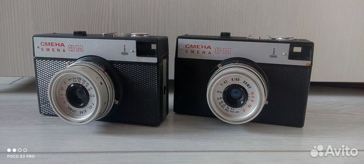 Фотоаппарат Смена 8М